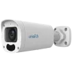 Uniview - IPC-B314-APKZ - 4MP VF Bullet Camera 2.8-12mm