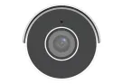 Uniview - IPC2124SR5-ADF40KM-G - UNV 4MP WDR Fixed Mini Bullet, 4.0mm, Built-in Mic