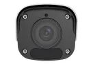 Uniview - IPC2125SR3-ADPF40M-F - UNV 5MP Mini Bullet(Standard,Wide Dynamic,Starlight,4.0mm,PoE,Mic,30m IR)
