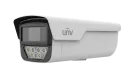 UNV - IPC245LP-ADF60KC-WP - UNV 5MP Wise-ISP Owlview Fixed Bullet Network Camera(6.0mm)