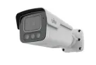 UNV - IPC2B15SS-ADF40KMC-I1 - UNV 5MP Tri-guard 2.0 Bullet, 4.0mm(F1.0, Red&Blue light, Alarm&Audio interfaces)