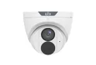 UNV - IPC3615SR-ADF40KM-H - UNV 5MP WDR Fixed Turret, 4.0mm