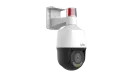 UNV - IPC6325LFW-AX5C-VG - UNV 5MP Active Deterrence Metal PTZ Camera (2.7mm-13.5mm,Audio&Alarm, Two-Way Audio, Starlight, Auto Tracking)