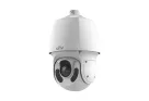 Uniview - IPC6622SR-X25-VF - 2MP 25X Lighthunter IR Network PTZ Camera