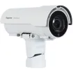 ExacqVision - IPS02-B15-OI03 - Illustra Pro Gen3 2MP Bullet 4.7-47mm, Indoor/Outdoor IP67, IK10, TDN w/IR, TWDR
