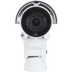 ExacqVision - IPS02-B15-OI03 - Illustra Pro Gen3 2MP Bullet 4.7-47mm, Indoor/Outdoor IP67, IK10, TDN w/IR, TWDR