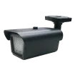 SPECO - IR60 - IR Illuminator - 60 degree 180 feet (55 IRs) Dual Voltage