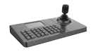 UNV - KB-1100-E - Network Keyboard 