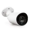 BOLIDE - BC1537/AHN - 5.0MP / 4.0MP / 2.0MP 9-in-1  AHD / TVI / CVI / Analog Bullet Camera, 1/2.7 CMOS, 6 to 60mm Varifocal Lens, IR Up to 200 ft., Control Over Coax, OSD, Quickswitch, 12VDC, White