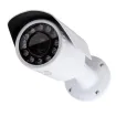 BOLIDE - BC1536M/90AHQ - 5.0MP AHD / TVI / CVI / Analog Bullet Camera, 1/3" CMOS, 5 - 90mm Motorized Varifocal Lens, IR Up to 200 ft., Control Over Coax, OSC, Quickswitch, 12VDC, White