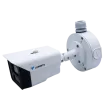 Luminys - N3B-4LA2 - N3-L Starter Series 4MP LumiLuxSmart IP Standard Size Bullet 2.8 mm, IR and White-light LEDs