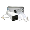 Luminys - N5B-4LAV -4MP Network LumiLuxSmart Bullet Camera with 2.7-12 mm Vari-Focal Lens, White-light LEDs, and Dual-mode IR
