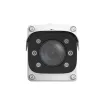 Luminys - N9L-4RAL - 4MP Vari-Focal Network License Plate Recognition Camera, IR LEDs 