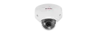 Lilin - P2R3052AE2K - 5MP Day and Night Fixed IR Dome IP Camera