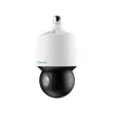 Luminys - P45-8RA25 - 8MP 25x PTZ with IR P4 Mainstream Series