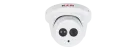 Lilin - P5R6552E2K - 5MP Day and Night Fixed IR Vandal Resistant IP Dome Camera