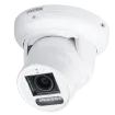 Vivotek - IT9389-HTVW-V3 - V-Series 5MP AI Outdoor Deterrence Turret 2.8-12mm w/ Spkr