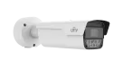 UNV - PKC2641-Z100-IR-P - 4MP Long Range IR Light LPR 10-50mm