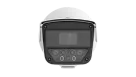 UNV - PKC2641-Z80-IR-P - 4MP Long Range IR Light LPR 8-32mm
