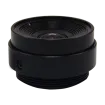 Acti - PLEN-0119 - Fixed Focus CS Mount Lens, 2.8mm