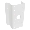 Acti - PMAX-0407 - Corner Mount (for A416, A418, B419-P2)