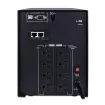 CYBERPOWER - PR1500LCDN - 1500VA/1500W Sinewave 8 outlet, Networked AVR LCD Tower, 3-year warranty