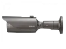 Hanwha - QNO-7032R - Wisenet Q network outdoor vandal bullet camera, 4MP @30fps, 6mm fixed focal lens (49°), triple codec H.265/H.264/MJPEG with Wisestream II, 120dB WDR, IR LEDs range 98', motion detection, tampering, defocus detection, hallway View