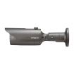 Hanwha - QNO-8010R - 5MP Network Outdoor Vandal Bullet Wisenet Q Camera, 2.8mm Fixed Focal Lens