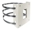 Hanwha - SHB-V-DBHWGC - Pole mount adapter, (Ø 8.2", max 8.9") for outdoor enclosure: SHB-V-3200HPR. Note: The SHB-V-WCPA is also needed for pole mount installation.