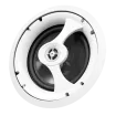SPECO - SP525C - 5.25" In-Ceiling Speakers (Pair)