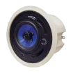 SPECO - SP5MAT - 5.25" 25/70V Speaker with Backbox