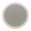 SPECO - SP6MAT - 6.5" 25/70V Speaker with Backbox