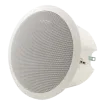 SPECO - SP6MAT - 6.5" 25/70V Speaker with Backbox