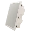 SPECO - SP6MAWT - 6.5" Premium In-Wall MA Speaker with Fiberglass Cone & Backbox