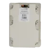 SPECO - SP6MAWT - 6.5" Premium In-Wall MA Speaker with Fiberglass Cone & Backbox