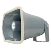 SPECO - SPC15R - 5.75" X 8.25" Weatherproof PA Speaker