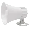 SPECO - SPC6P - 5" Weatherproof PA Speaker