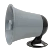 SPECO - SPC8 - 5" Weatherproof PA Speaker