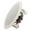 SPECO - SPCBC5 - 5.25" Compression Molded Dual Cone In-Ceiling Speaker (pair)