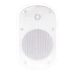SPECO - SPCE5OTW - 5.25" Outdoor Speaker White w/ Transformer(Pair)