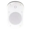 SPECO - SPCE6OW - 6.5" Outdoor Speaker White (Pair)