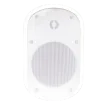 SPECO - SPCE8OTW - 8" Outdoor Speaker White with Transformer (Each)