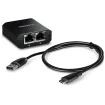TRENDNET - TEG-102S - 2-Port Gigabit Splitter with USB Type C Power