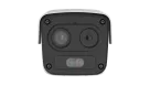 UNV - TIC2A32SA-F7-4F6AC-I1 - UNV Dual Dual-spectrum Thermal Network Bullet Camera Thermal:256*192(7mm)  Optical: 4MP(6mm)