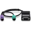 TRENDNET - TK-CAT5P - CAT5 PS/2 Server Interface