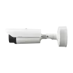 Hanwha - TNO-4040T - Wisenet T network outdoor vandal thermal bullet camera (uncooled), 640x480 @ 30fps, 19mm fixed focal lens (32°), triple codec H.265/H.264/MJPEG with Wisestream II, built-in SD card slot (1x256GB), advanced video analytics and sou