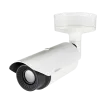 Hanwha - TNO-4050T - Wisenet T network outdoor vandal thermal bullet camera (uncooled), 640x480 @ 30fps, 35mm fixed focal lens (17.2°), triple codec H.265/H.264/MJPEG with Wisestream II, built-in SD card slot (1x256GB), advanced video analytics and s