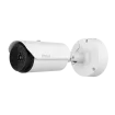 Hanwha - TNO-L4030T - Wisenet T network outdoor vandal thermal bullet camera (uncooled), 640x480 @ 8fps, 13mm fixed focal lens (48.6°), triple codec H.265/H.264/MJPEG with Wisestream II, built-in SD card slot (1x256GB), advanced video analytics and s