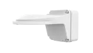 Uniview - TR-JB07/WM04-B-IN-V2 - 4 Inch Back Hole Hemisphere Wall Mounting Assembling Bracket