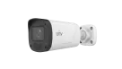 UNV - UAC-B312-AZLM - 2MP IR Light Analog VF Dome 2.8mm